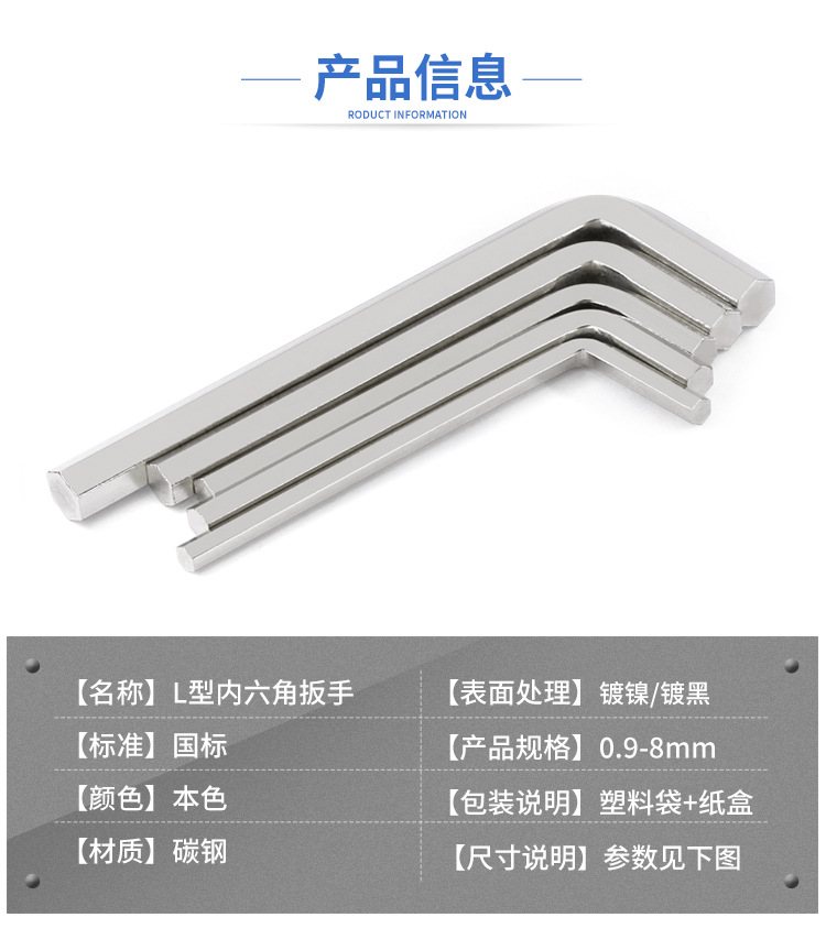 详情_03