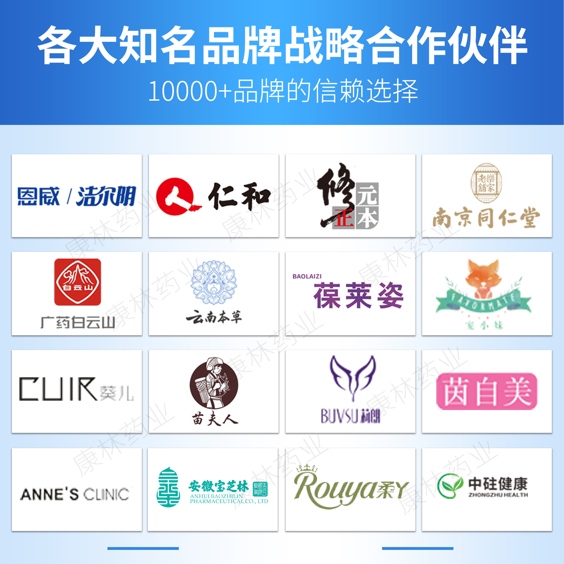 婦人科用ジェル、プライベートロングスルギジェル、女性陰部ケア、ビバジェル、エステサロンキット、OEM加工