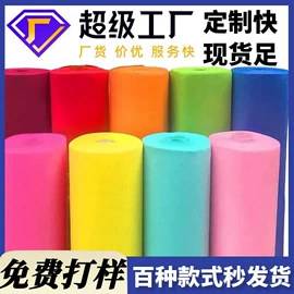 毛毡;挂饰挂件