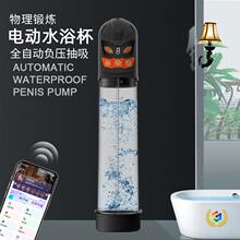 ȫ�Ԅ������w�C��늄�˱��������������ο��呟���������Ʒ