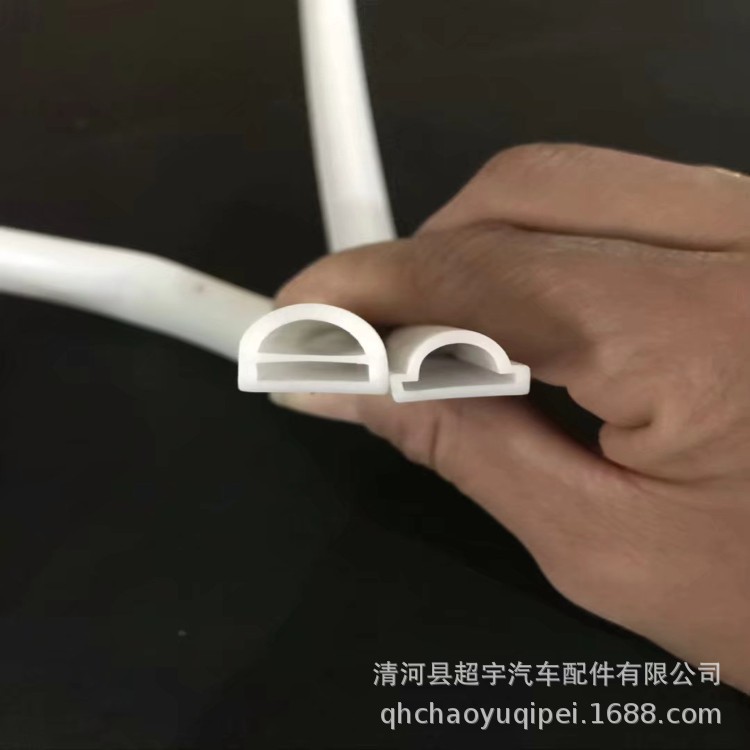 定制LED硅胶导光条套管软灯条防水套管柔性霓虹灯带套管底盘灯套