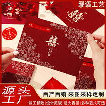 �Y��t��2024�¿�ߙn�Ї��L���T�Ŀ��M�S�Y�S���ӻ�Y�������Ƿ�