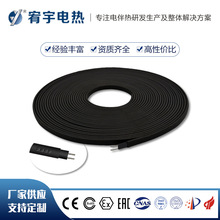 ̫ܷذl| o늟Ꭷ ޜذᎧ8/8.5/9/10mm