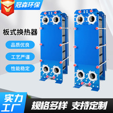 ��ʽ�Q�����S��ֱ��304316�ɲ�ж�ύ�Q��ˮ̎��ůͨ��ʽ�Q����