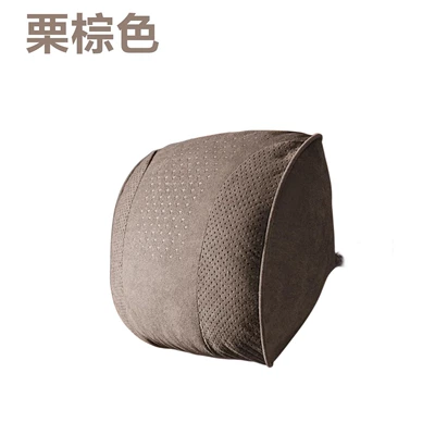 Headrest – and Lumbar Support, Simple Style - suede-chestnut-brown-headrest-1-piece