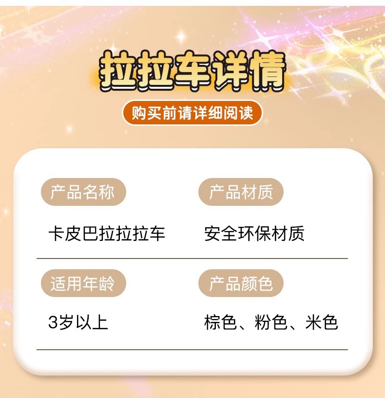 11.jpg?x-oss-process=image/format,png