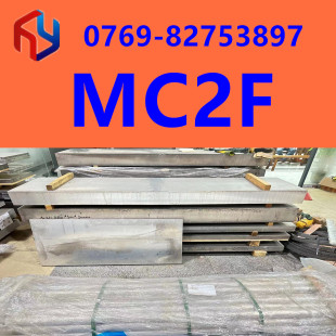 �N��MC2F�V�Ͻ� ֧������ �V�Ͻ�� �A�� �ߴ��Rȫ