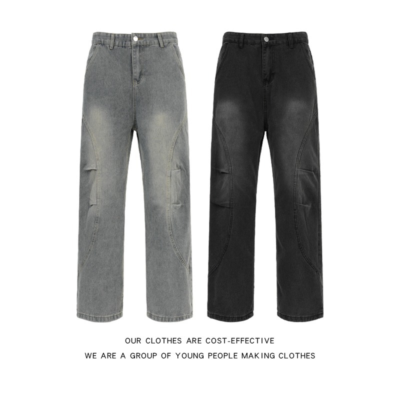 Men's Retro Patchwork Curved Blade Jeans mid Waist Loose Straight Leg Slightly Flared Pants Autumn/Winter American Style Blue_mkmklike.com
