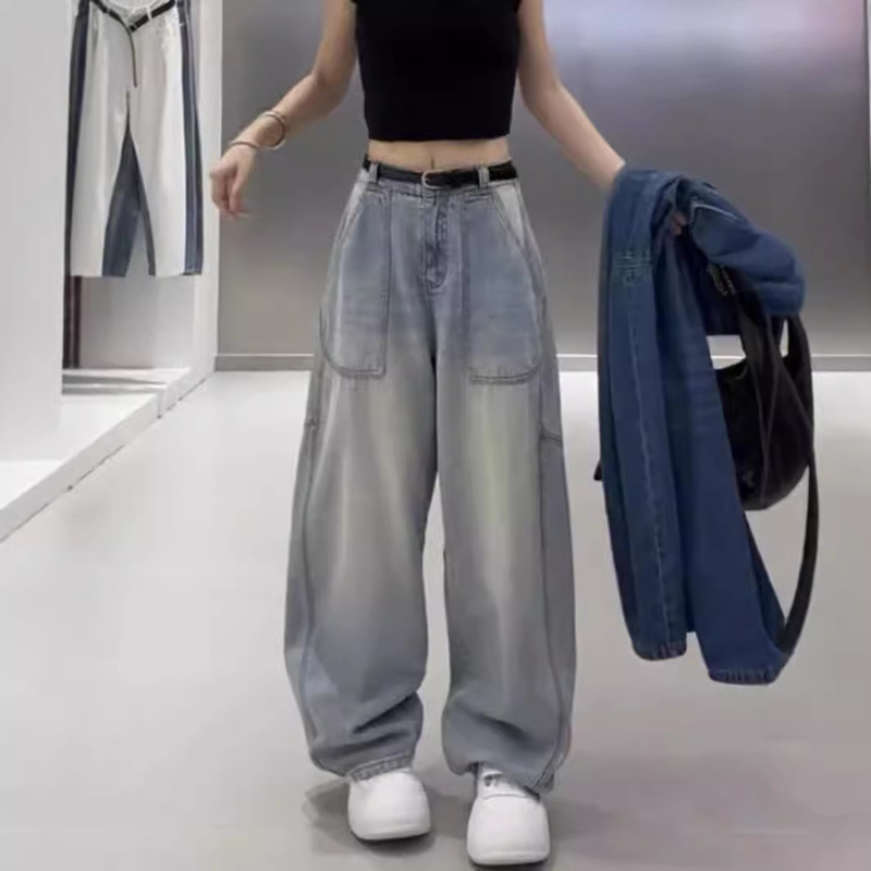 Radish Pants Machete Pants Harlan Jeans Women Autumn New Arrival chubby girl Daddy Pants plus size Slimming Wide Leg Pants
