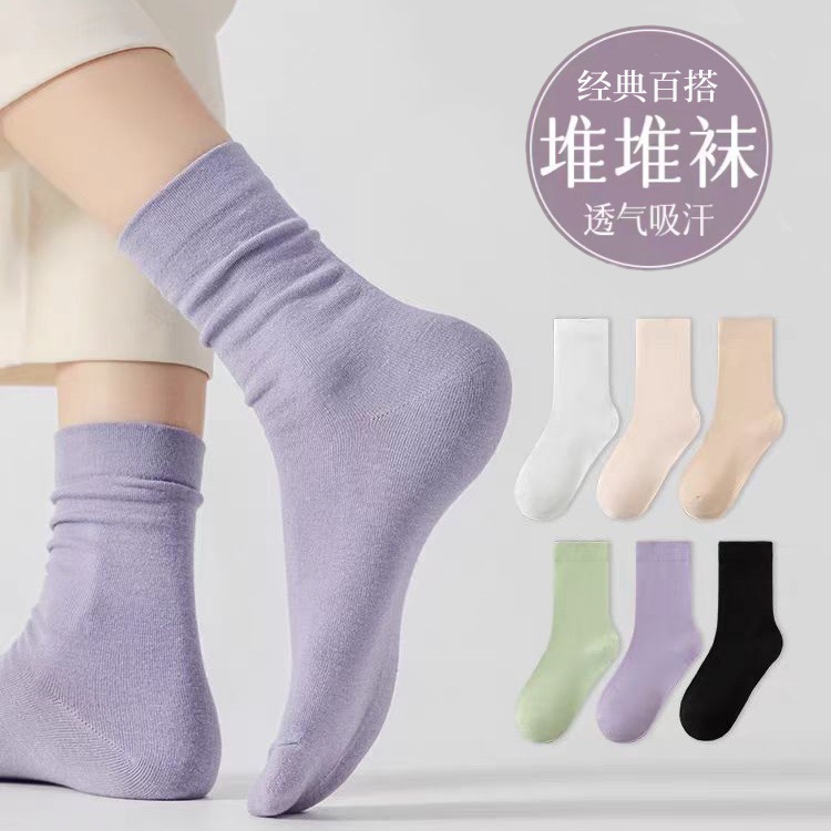 襪子女夏季薄款月子襪透氣吸汗女士堆堆襪日系甜美純色百搭中筒襪
