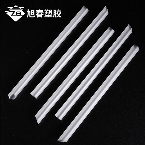 Wholesale disposable straws, individually packaged thick and thin straws, special paper-wrapped plastic-wrapped straws for coffee and milk tea
