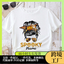 Mom Messy Bun Skull Mom T-shirt Camiseta Funny Women Hallowe