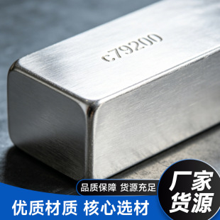 C79200�U���~�� 耳׌��� ���~
