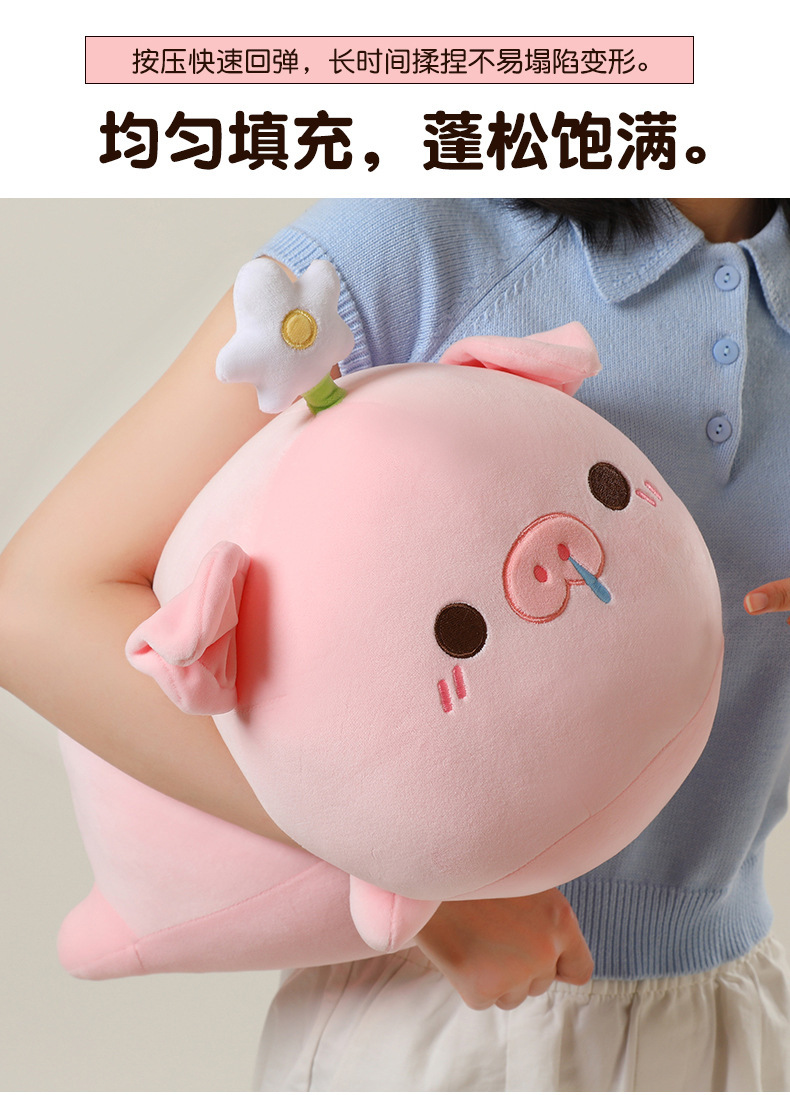Trendy Pink Pig Plush Doll Pillow, Cute Piggy Toy, Bed Decoration, Birthday Gift for Girls, Dropshipping