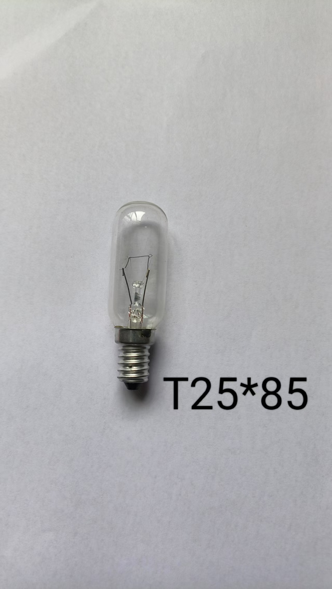 微信图片_20250612131419