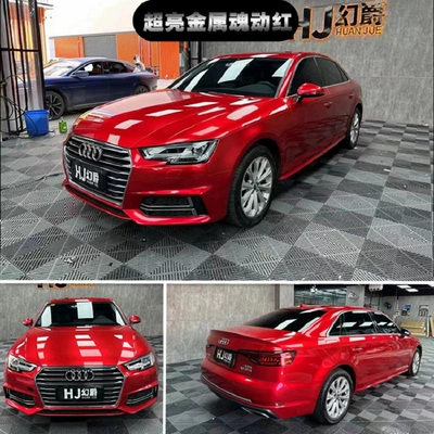 Whole Body Protective Film Whole Car | Auto Color Change Film - pet-super-bright-metallic-soul-red-152m-17m