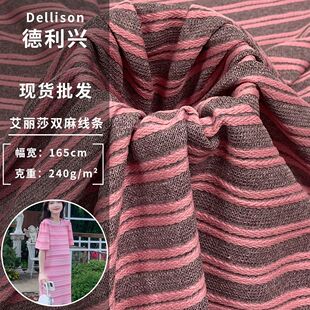 ����ɯ�p�龀�l ��]ᘿ��ʗl�Ứ���� ����Ů�b�B��ȹѝ�b����