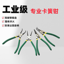 ���l5��6��7�翨���Q��Ȧ�Q�⿨�ȿ����^�S�Ï��ɰ��b���ù���