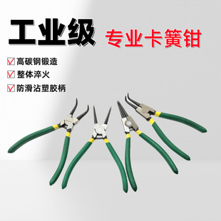���l5��6��7�翨���Q��Ȧ�Q�⿨�ȿ����^�S�Ï��ɰ��b���ù���