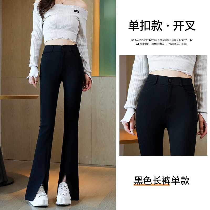 싱글 버튼 슬릿 블랙 팬츠 싱글 스타일