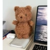 With little bears, 18cm