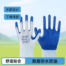 ����518����������ĥ��ˮ���̈́ڱ����z���z���o��������