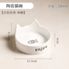 Cat ear white fish bone single bowl