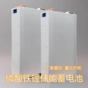 48V�ڒ�ʽ��ͥ�����늳�5KW10KW�����F�늳�200Ah�젝����늳�