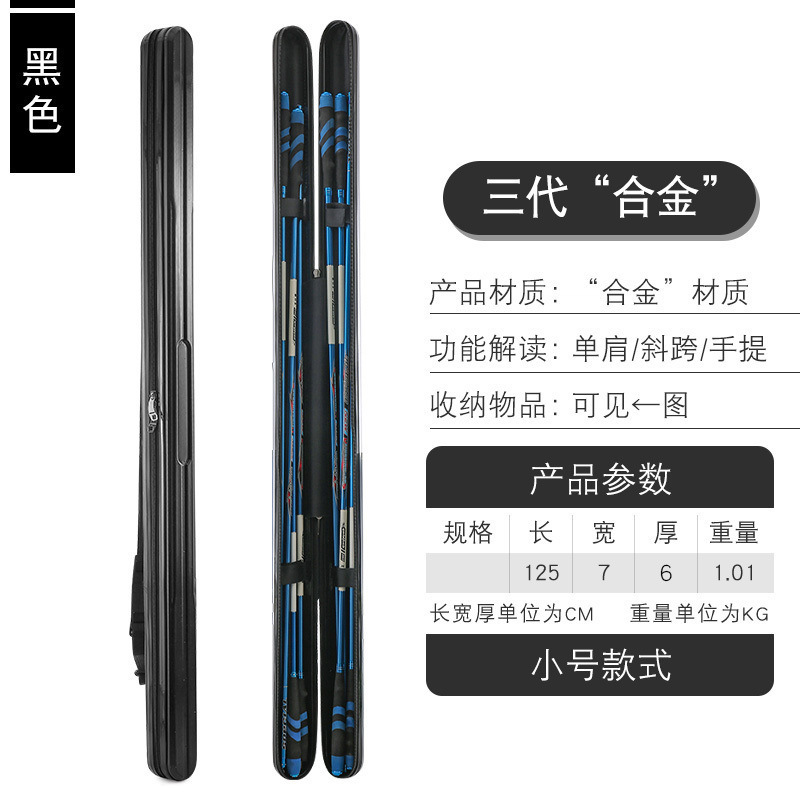 검정색 소형 고무 125×7