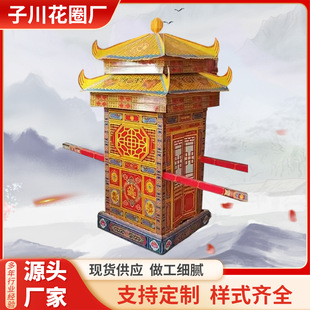 ��ʽ�������I������Ʒ����I���뼈Ʒ���y��ˇ�ֹ������p픴��I