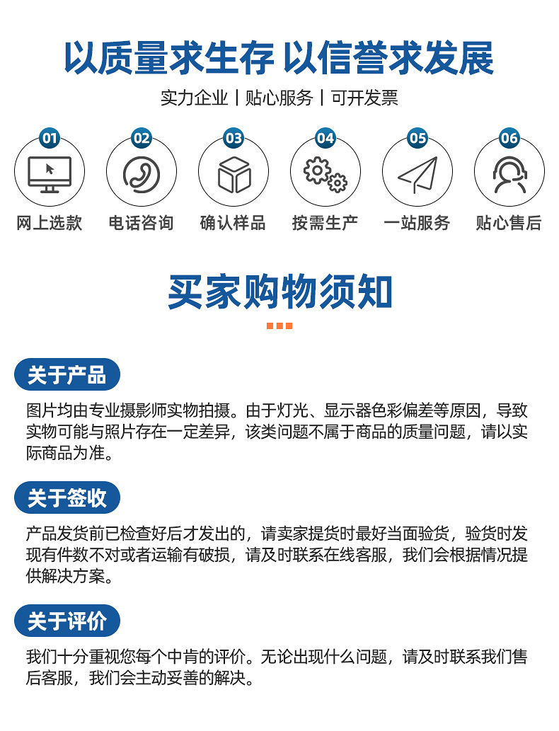 O1CN01Y0LKP81o77JvYYVcU_!!2209131635177-0-cib.jpg?__r__=1697790132326