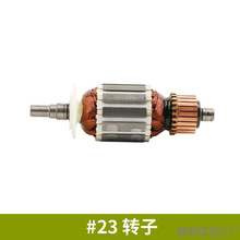 WU646ɰ��Cԭ�S����D�Ӷ��әC��̼ˢɰ���C���d�|��ĥ�C���l