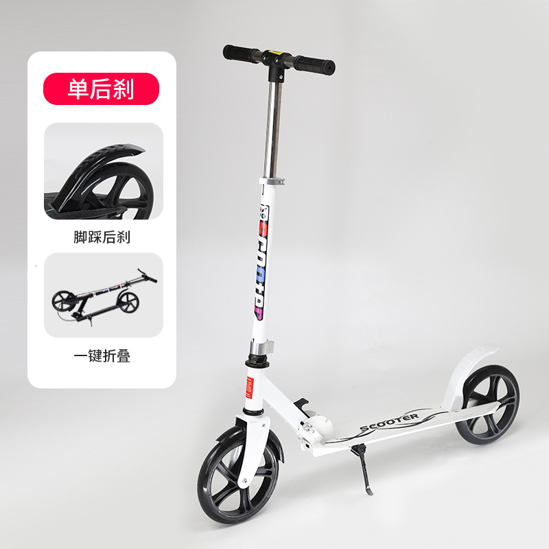 Scooter adulto para niños y adolescentes de dos ruedas de dos ruedas plegables scooter con freno de mano