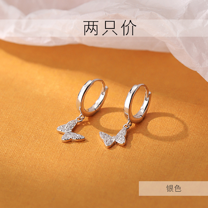 [Mu Xi] 925 Sterling Silver Butterfly Ear Buckle 2021 New Fashion Ear Ring Niche Ear Studs Summer Women's Earrings Earrings