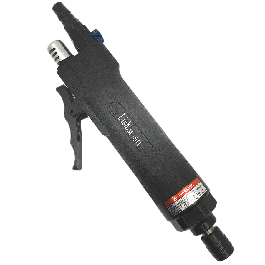 Lish气动螺丝刀风批气动起子M-5H工业级气动风批改锥螺丝批家具