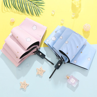 Automatic Umbrella Women's Black Rubber Sunscreen Fresh Ins Sunshade Umbrella Sunny and Rain Dual-use Sun Umbrella Logo Advertising Umbrella
