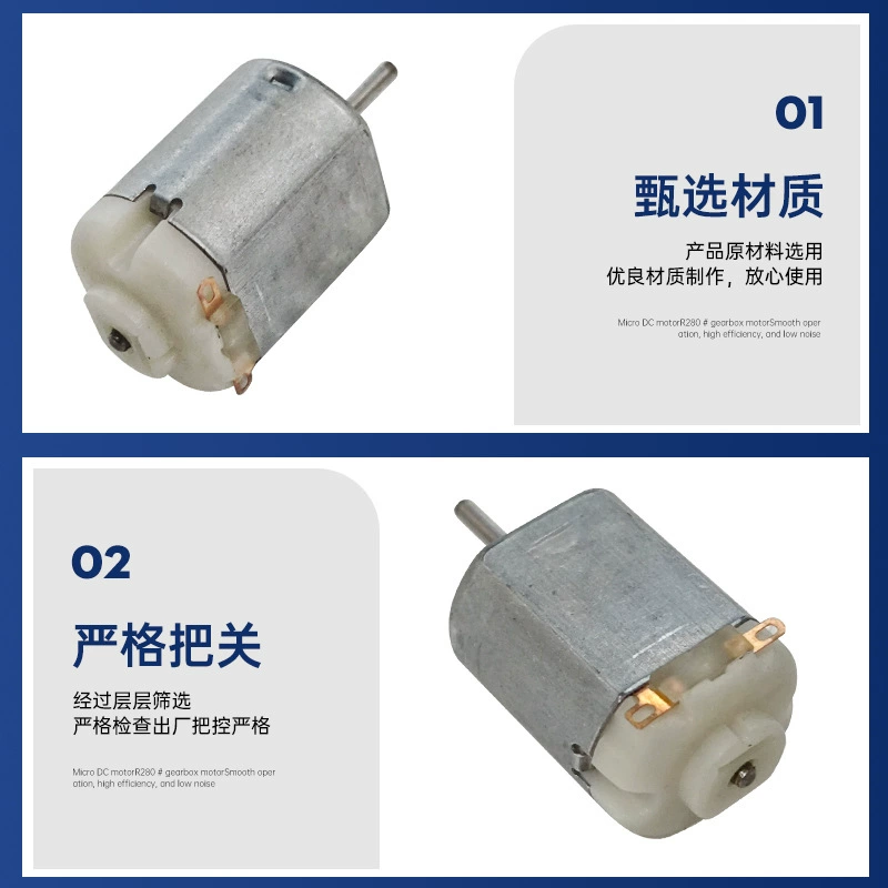 Engine, trimmer, razor
