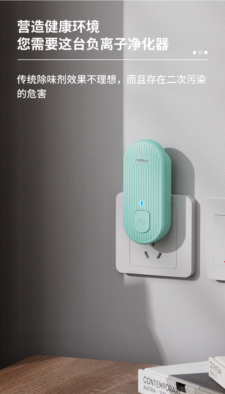 J028详情页_03.jpg