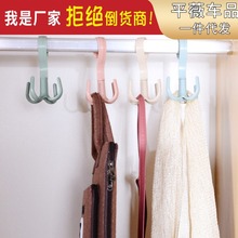 360�����D��צ�������h��Ь�I���ܽz�������ñ�����ϒ���¼ܒ�