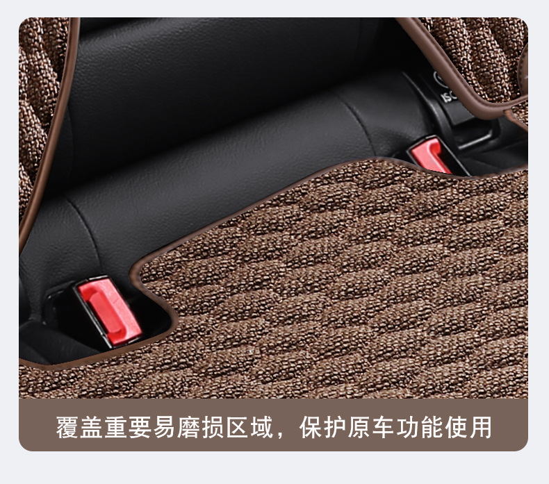 Car Seat Covers for All Seasons, New Linen Fabric Seat Cushions, Leather and Linen Seat Covers, Manufacturer Wholesale