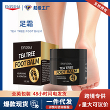 ���R�dͬ��ENVISHA��˪ �����̝�����������˪�F؛�羳ȫӢ�İ��b