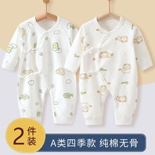 2b·0-6¼޴＾׋냺Bwļ