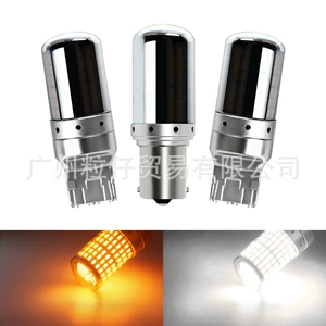 7440/1156 T20 3014 144Smd avtomobil dönmə siqnalı işığı, titrəmə əleyhinə