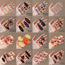 �߼��б��y�l�A��Ҏ�t��߅�A�lA�Ӱٴ��nϵ�l���^WԺ�Lbb�A