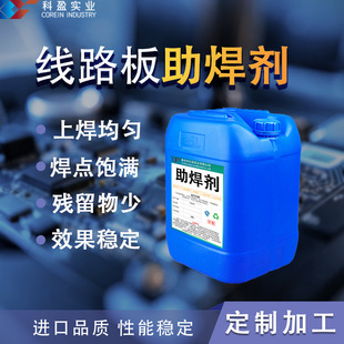 ��·���������������ϴ�o�U��������ϴ�������ˮ���aˮ�����·