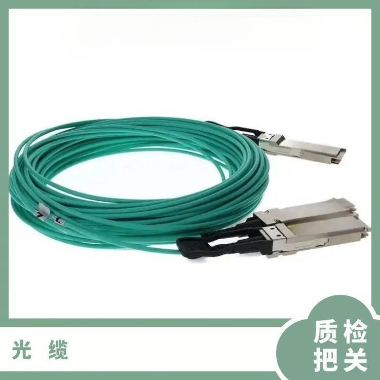 Mellanox MFS1S50-H003V 200G оптический кабель «один-два» 3m