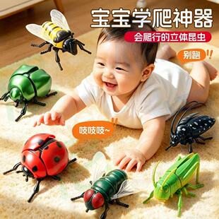 �羳�����Ƀ�ͯ���x�l�l�����朼ך��xģ������֪�����x�������