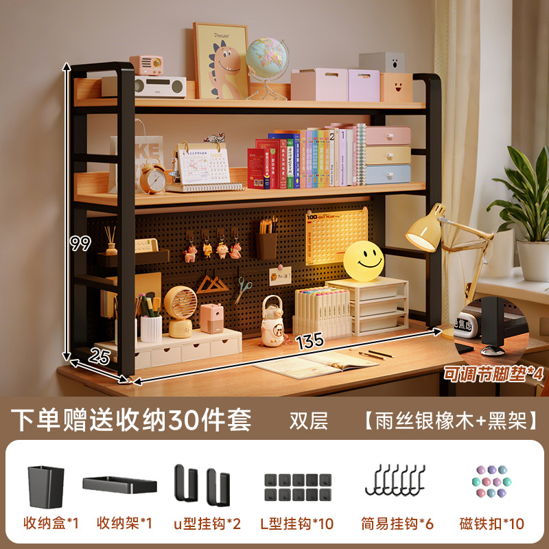 Estante de almacenamiento de escritorio estante de almacenamiento de escritorio estante de almacenamiento de estudiantes dormitorio simple sin perforación estante vertical de hierro forjado