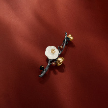 宫典国潮复古胸针女设计感高档胸花新款旗袍别针送女老师节日礼物