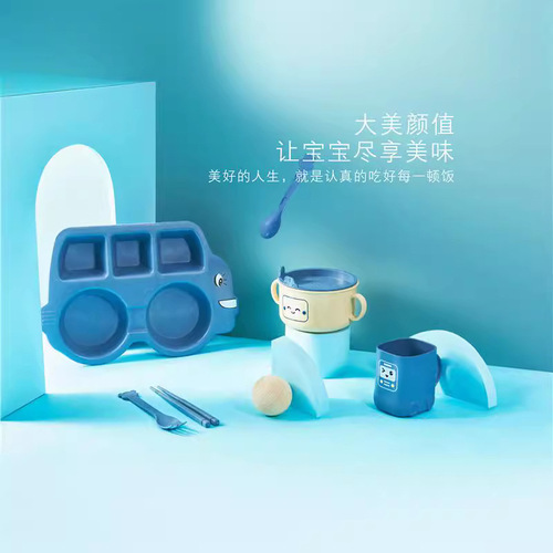 6-piece set of creative tableware for children, divided plates, bowls, cups, spoons, forks and chopsticks, kindergarten lunch plates in various styles